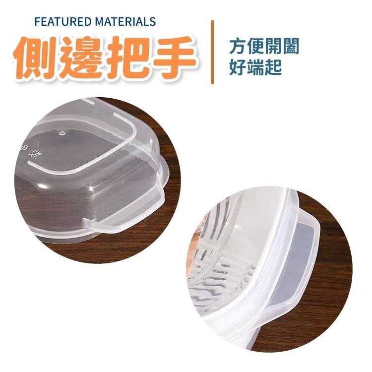 米飯分裝盒【小麥購物】台灣現貨【C003】米飯分裝盒 廚房用具 收納盒 保鮮工具 瀝水盤 保鮮盒 鮮食收納盒|-細節圖7