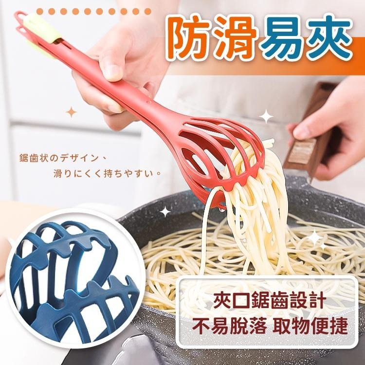 食物夾 夾子 多功能食物夾 打蛋器 料理夾【小麥購物】雞蛋夾 撈麵夾 攪拌器 蛋夾 夾麵 廚房【Y039】-細節圖4