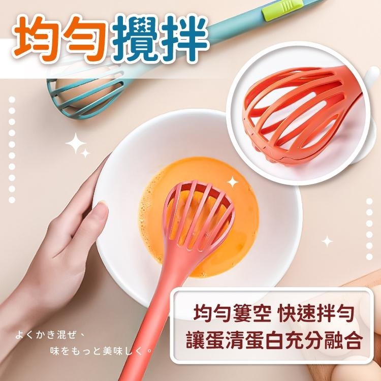 食物夾 夾子 多功能食物夾 打蛋器 料理夾【小麥購物】雞蛋夾 撈麵夾 攪拌器 蛋夾 夾麵 廚房【Y039】-細節圖5