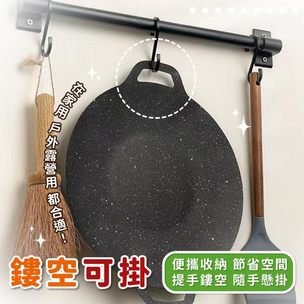 韓式烤盤 燒烤盤 煎烤盤【小麥購物】麥飯石烤盤 烤肉盤 中秋 煎盤 燒烤 牛排【C429】-細節圖6