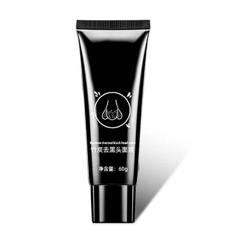 鼻頭面膜膏 撕拉面膜 去粉刺貼 粉刺面膜【小麥購物】鼻貼 清潔鼻頭 鼻頭貼 黑頭 去鼻頭粉刺 【S190】-細節圖2