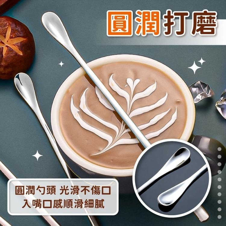 不鏽鋼攪拌勺 攪拌棒 攪拌匙【小麥購物】 攪拌勺 湯匙 餐具 調酒棒 勺子 不鏽鋼餐具 咖啡【G581】-細節圖6