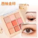 九色眼影盤 眼影 九宮格眼影 眼影盤 彩妝【小麥購物】 啞光眼影盤 眼妝 眼彩盤 美妝 珠光眼影【S108】-規格圖9