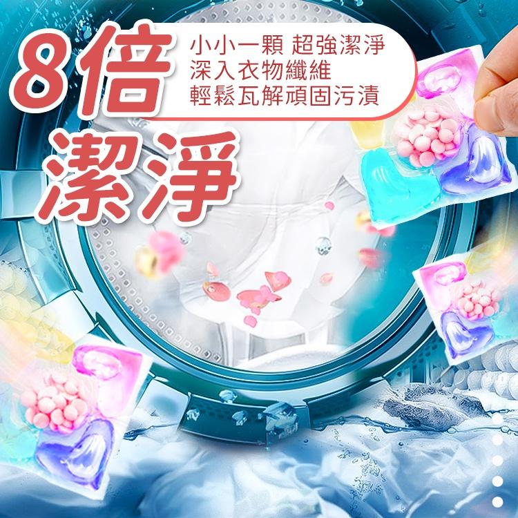 五合一 洗衣膠囊 單顆【小麥購物】香香豆 洗衣球 衣物清潔劑 清潔 香氛 凝膠球 柔軟精【S140】-細節圖7