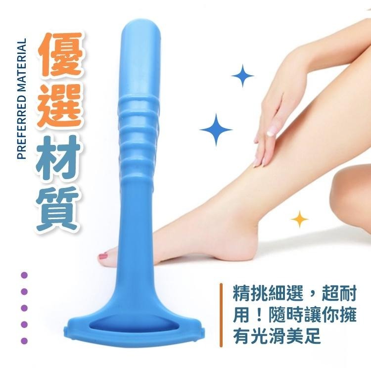 刮腳皮刀【小麥購物】【E100】刮腳皮 磨腳工具 修腳 搓腳刀 搓腳板 磨腳器 個人護理 去角質 清潔|-細節圖5
