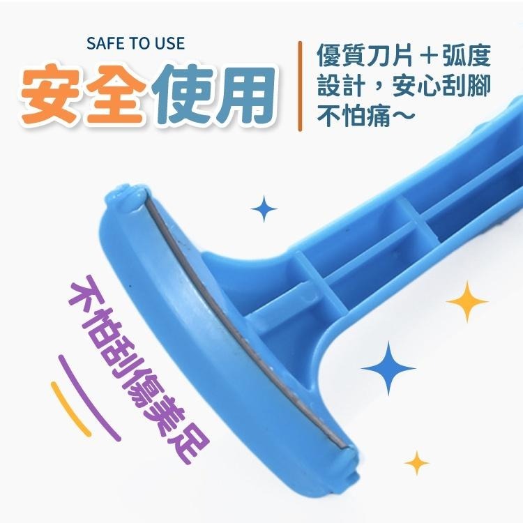 刮腳皮刀【小麥購物】【E100】刮腳皮 磨腳工具 修腳 搓腳刀 搓腳板 磨腳器 個人護理 去角質 清潔|-細節圖6