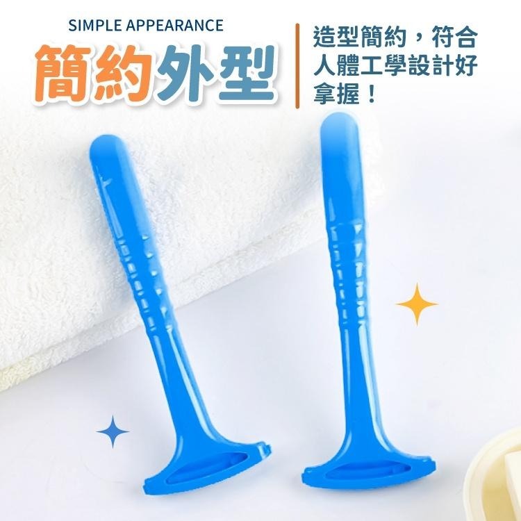 刮腳皮刀【小麥購物】【E100】刮腳皮 磨腳工具 修腳 搓腳刀 搓腳板 磨腳器 個人護理 去角質 清潔|-細節圖7