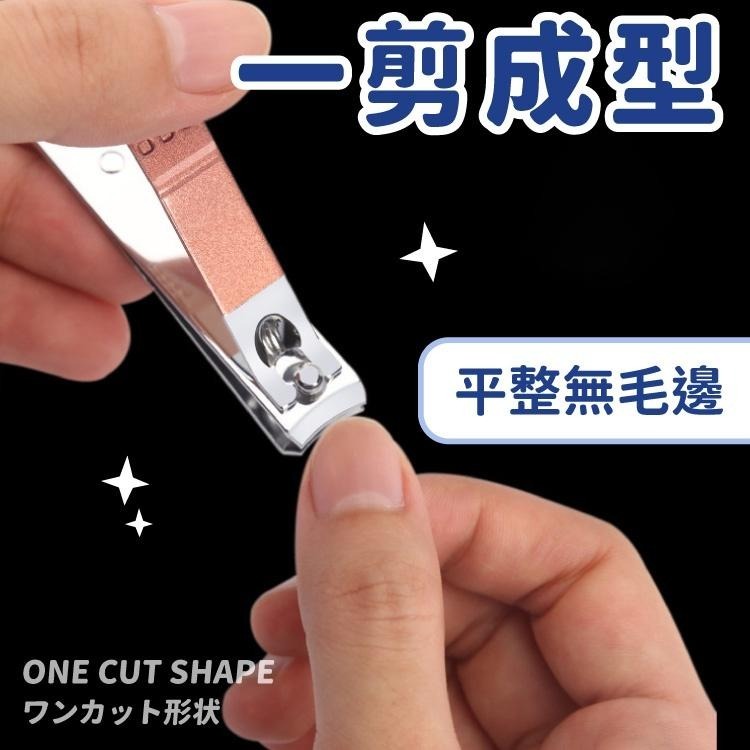 皮革 指甲剪 指甲刀 掏耳棒 指甲【小麥購物】 剪指甲 美甲 生活用品 不鏽鋼 收納 衛生 磨指甲【Y091】-細節圖6