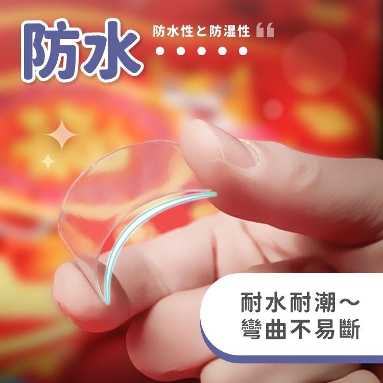 雙面膠貼片【小麥購物】 雙面 貼片 不留膠 隨手貼 可裁剪 透明膠 春聯專用 透明雙面膠 【G056】-細節圖5