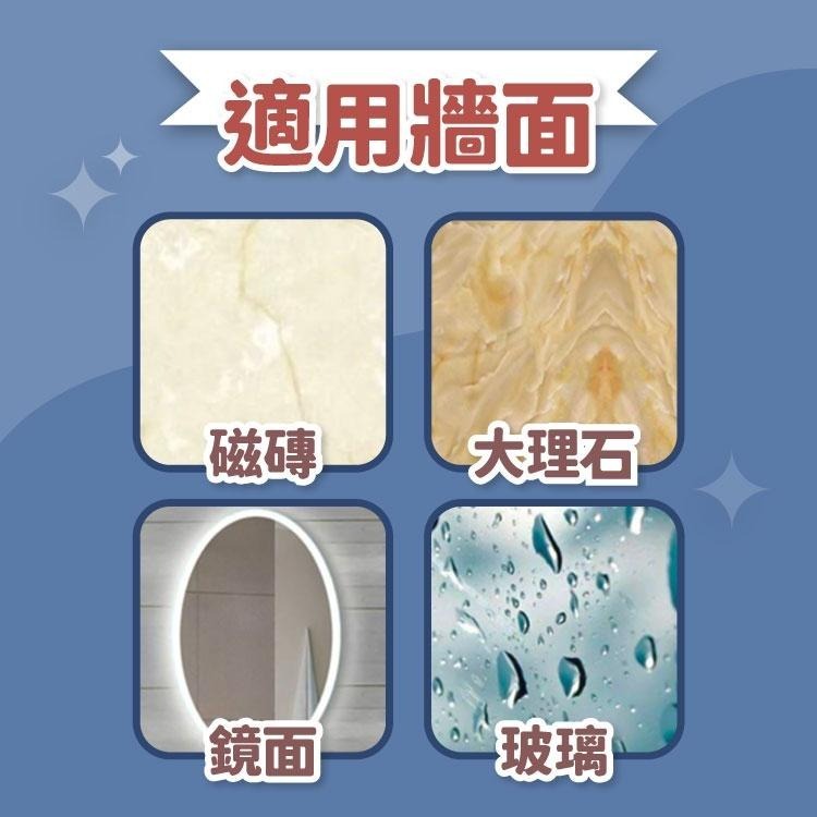 雙面膠貼片【小麥購物】 雙面 貼片 不留膠 隨手貼 可裁剪 透明膠 春聯專用 透明雙面膠 【G056】-細節圖6