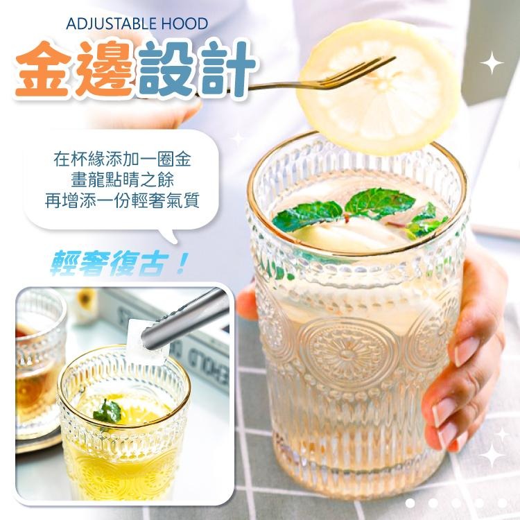 浮雕玻璃杯 水杯 酒杯 茶杯 玻璃杯 北歐風 【小麥購物】 飲料杯 果汁杯 下午茶 馬克杯 杯子【G570】-細節圖9