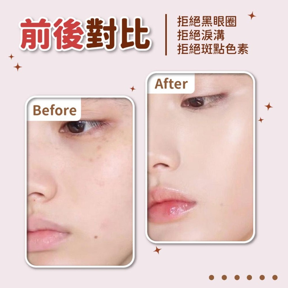 三色遮瑕膏 遮瑕 遮瑕膏 遮瑕盤【小麥購物】蓋斑 痘印 底妝 遮瑕疵 美妝 彩妝 化妝品 提亮【S158】-細節圖5