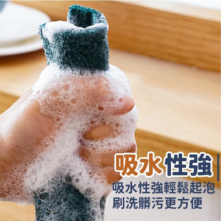 菜瓜布【小麥購物】清潔 清潔小物 菜瓜布  廚房 清潔小物 廚房用品 廚房清潔 衛浴 打掃【G175】-細節圖5