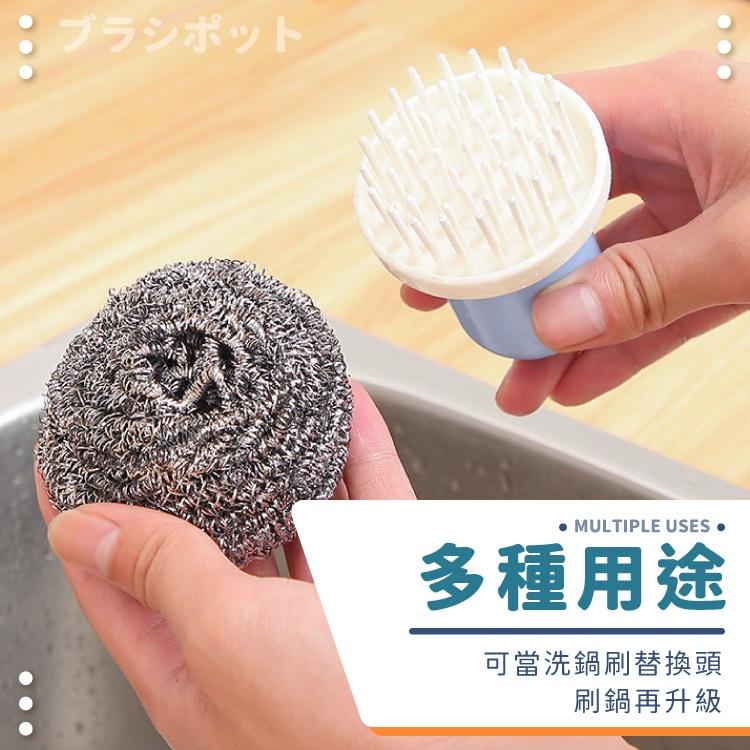 清潔鋼絲球【小麥購物】不銹鋼刷 鋼刷球 洗碗刷 鐵球刷 菜瓜布 鍋刷 鐵刷 清潔 清潔刷【Y771】-細節圖7
