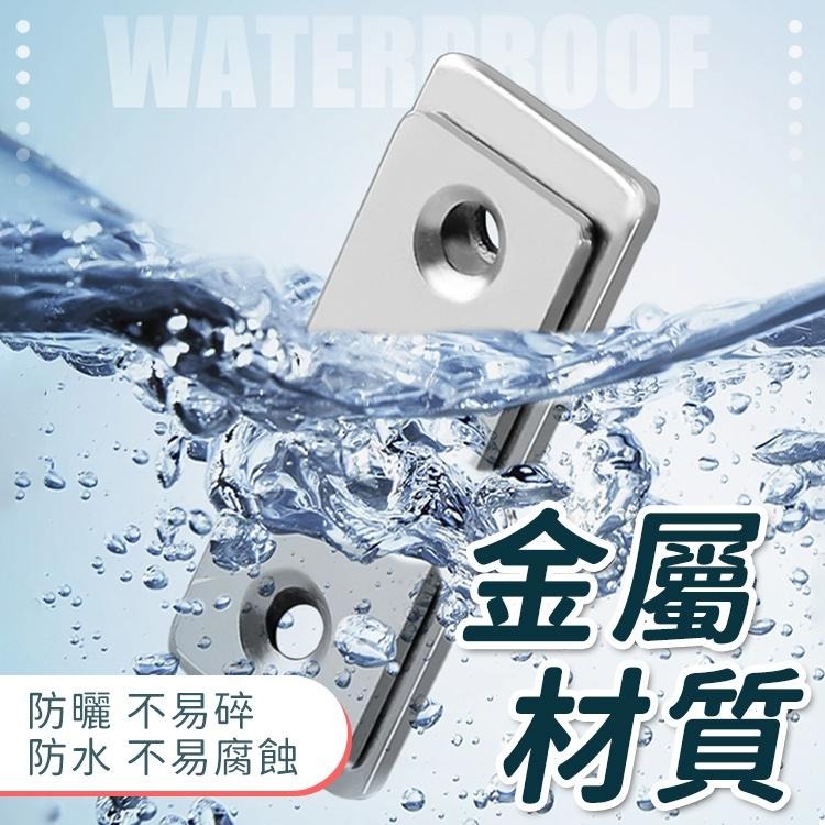 磁鐵門扣 門扣 磁吸 自動關門器【小麥購物】隱形 免打孔 閉門器 不銹鋼 磁鐵 拉門磁鐵 免釘【】-細節圖7