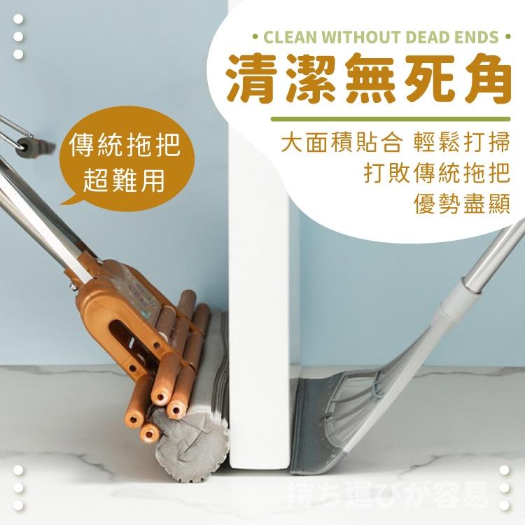 魔術刮水掃把【小麥購物】【C126】刮水刀 掃地 掃把 地板刮刀 玻璃刮刀 擦玻璃 清潔 拖把 水漬-細節圖4