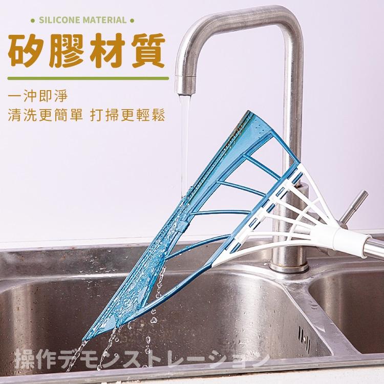 魔術刮水掃把【小麥購物】【C126】刮水刀 掃地 掃把 地板刮刀 玻璃刮刀 擦玻璃 清潔 拖把 水漬-細節圖6