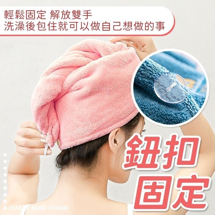 小動物乾髪帽 乾髮毛巾 【小麥購物】台灣現貨 包頭巾 擦髮帽 吸水帽 浴帽 擦髮浴帽 珊瑚絨毛巾 速乾 【Y790】-細節圖5