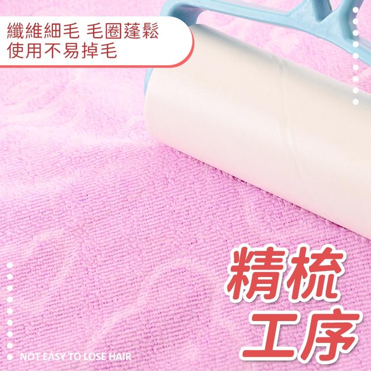 小熊壓花浴巾 毛巾【小麥購物】【G123】浴巾 浴室 洗臉巾 柔軟 吸水 洗澡 沐浴 手巾-細節圖7