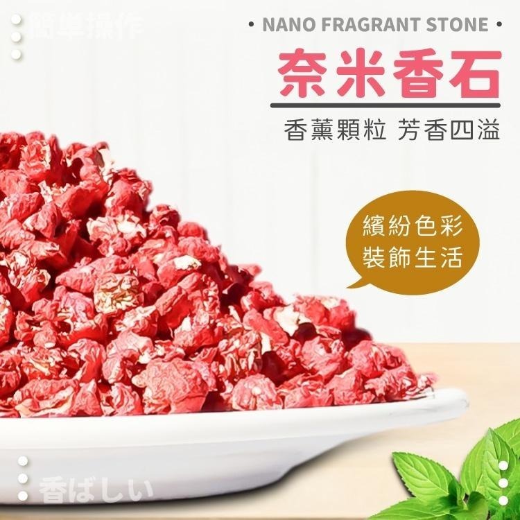 除臭香包 香囊 香氛袋【小麥購物】台灣現貨【Y182】香薰 芳香劑 香包 香氛 去味 除臭 香袋 玫瑰 薰衣草-細節圖4