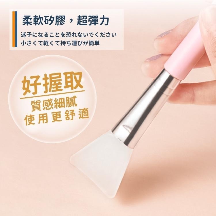 矽膠面膜刷【小麥購物】台灣現貨【D111】面膜刷 保養 面膜 刷具 保養用具 護膚工具 刷具 刷子 臉部保養-細節圖5