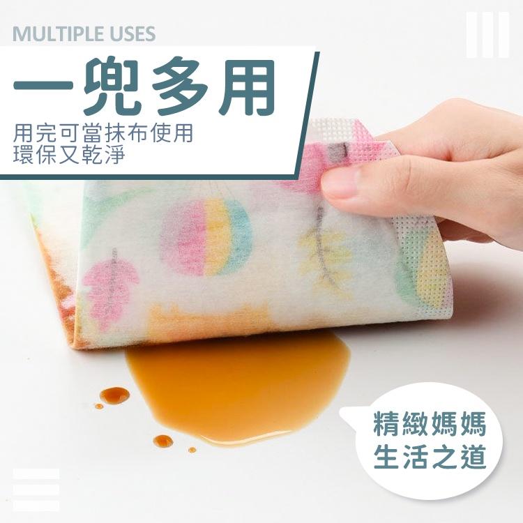 口水巾 圍兜兜 一次性圍兜 飯兜【小麥購物】 寶寶圍兜 免洗圍兜 圍兜 吃飯圍兜 拋棄圍兜 【Y715】-細節圖6