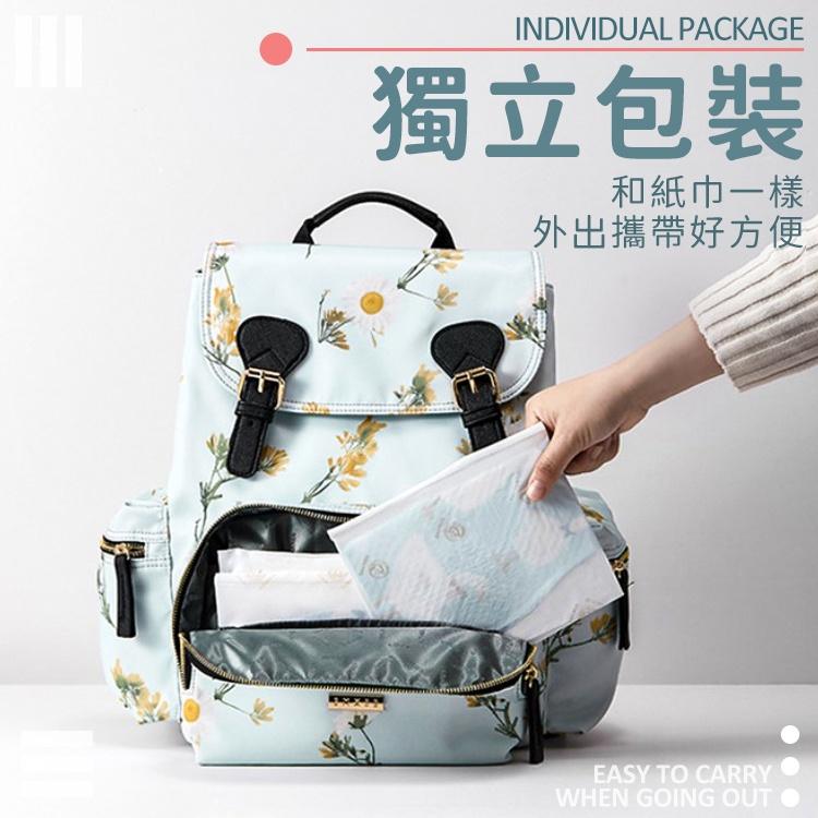 口水巾 圍兜兜 一次性圍兜 飯兜【小麥購物】 寶寶圍兜 免洗圍兜 圍兜 吃飯圍兜 拋棄圍兜 【Y715】-細節圖7