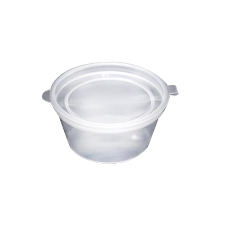 一次性醬料杯 醬料 醬汁【小麥購物】 調料 調味料 調味粉 醬料盒 收納 調味料盒 外賣外送 【Y646】-細節圖2