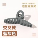 造型鯊魚夾【小麥購物】鯊魚夾 髮飾 方形鯊魚夾 交叉鯊魚夾 磨砂 鯊魚夾 抓夾 韓風 美髮【D006】-規格圖8