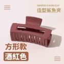 造型鯊魚夾【小麥購物】鯊魚夾 髮飾 方形鯊魚夾 交叉鯊魚夾 磨砂 鯊魚夾 抓夾 韓風 美髮【D006】-規格圖8
