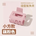 造型鯊魚夾【小麥購物】鯊魚夾 髮飾 方形鯊魚夾 交叉鯊魚夾 磨砂 鯊魚夾 抓夾 韓風 美髮【D006】-規格圖8