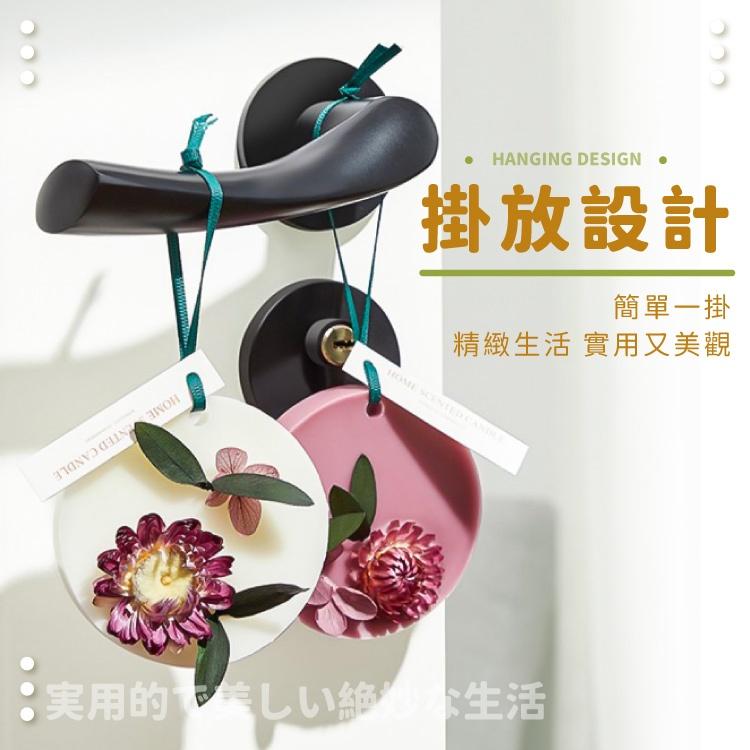 香氛蠟片【小麥購物】香薰蠟片 小禮物 香氛片 香氛 去味 除臭 芳香 擴香 蠟片 香氛蠟【Y313】-細節圖6