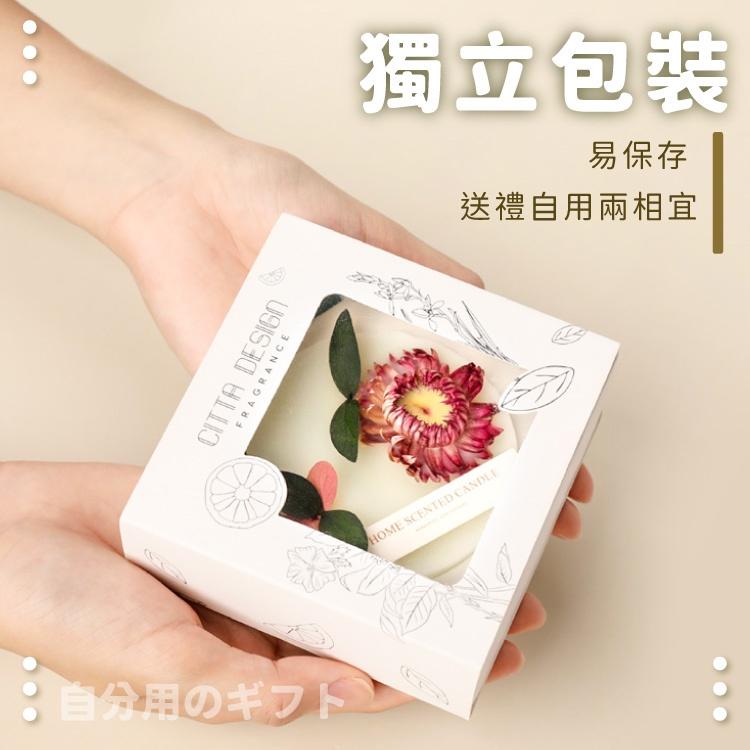 香氛蠟片【小麥購物】香薰蠟片 小禮物 香氛片 香氛 去味 除臭 芳香 擴香 蠟片 香氛蠟【Y313】-細節圖7