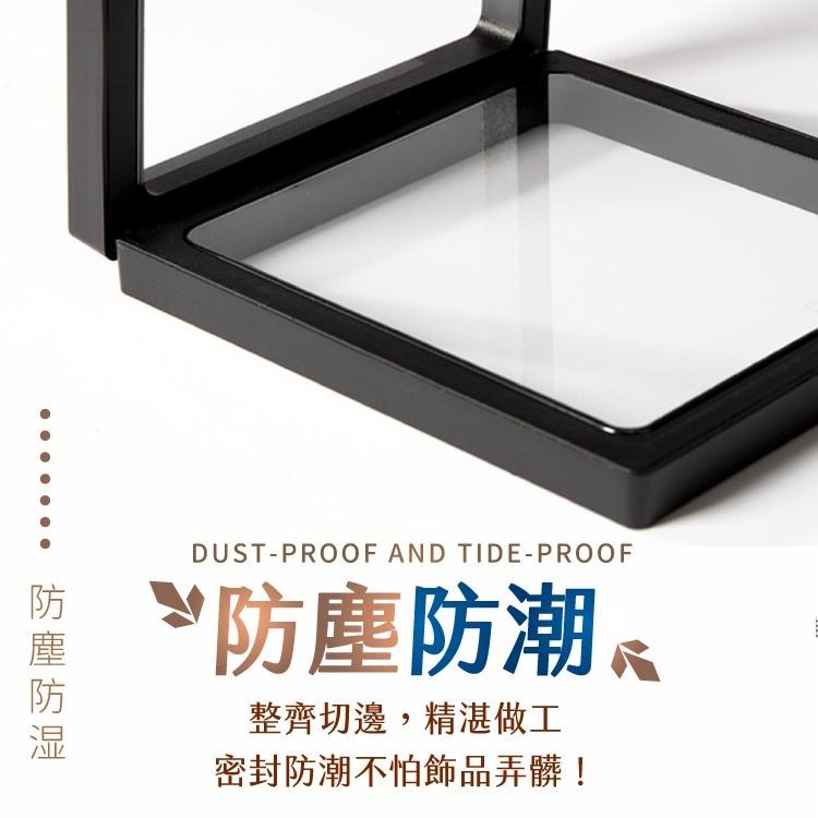 收納 收納盒 展示盒 飾品收納 首飾盒【小麥購物】 收納框 透明膜 耳環 透明收納盒 飾品收納盒【D056】-細節圖5