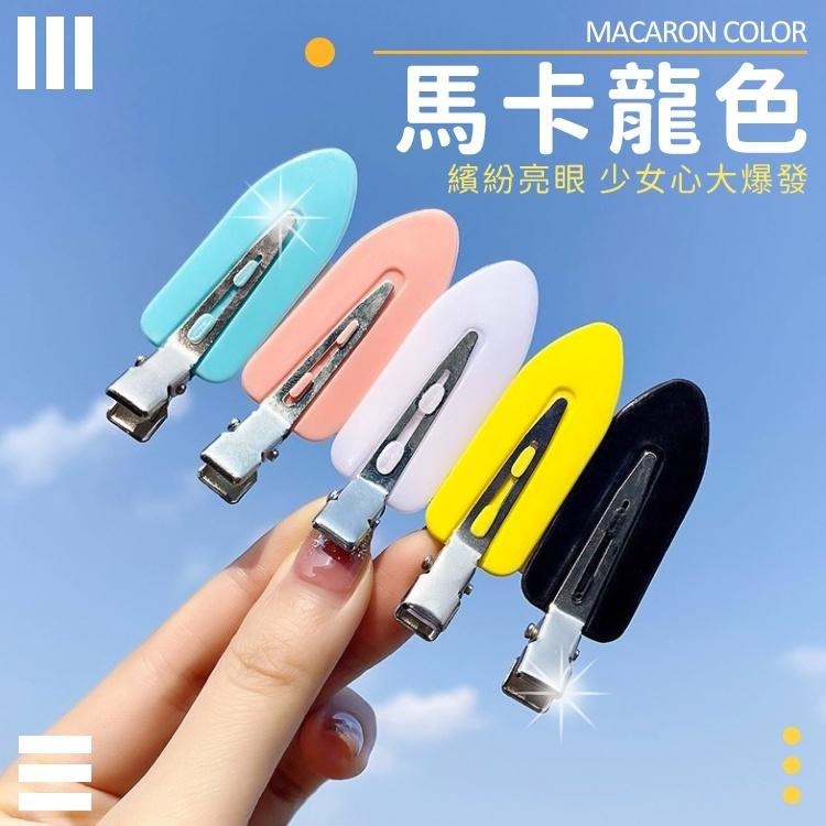 日式無痕髮夾 瀏海夾 髮夾【小麥購物】 美髮 造型 邊夾 頭飾 一字發夾 一字夾 瀏海髮夾 【D065】-細節圖7