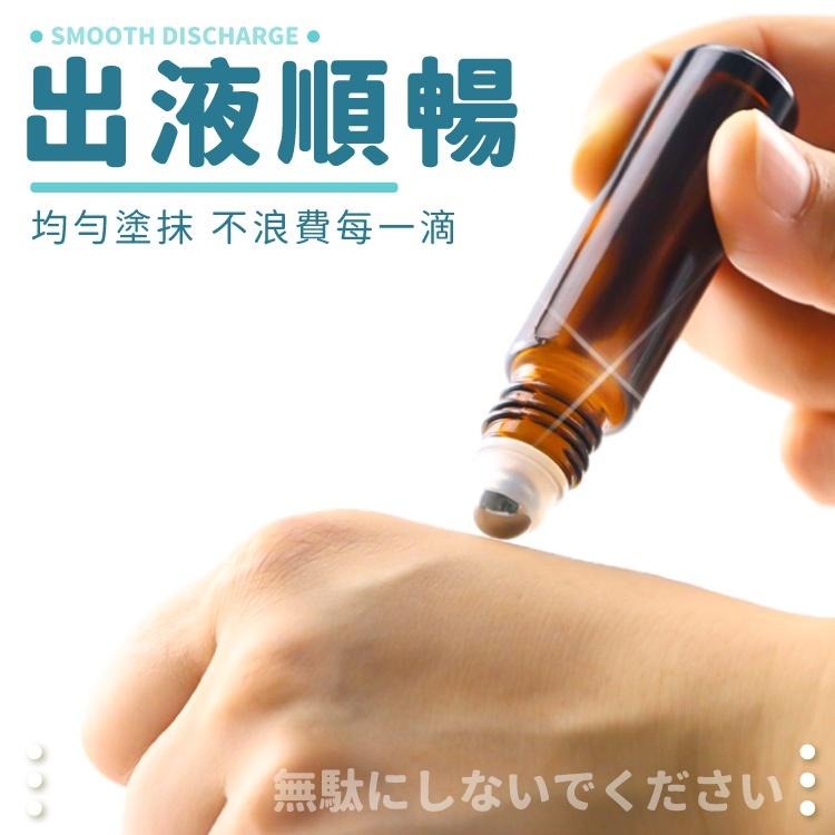 玻璃滾珠瓶 精油瓶 玻璃瓶【小麥購物】 分裝瓶 香水瓶 走珠瓶 精華液瓶 旅行 玻璃分裝瓶 【G391】-細節圖4