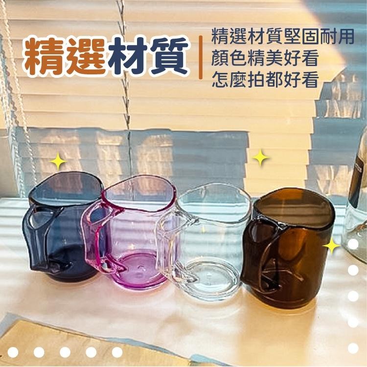透明漱口杯【小麥購物】台灣現貨【G095】透明 菱形 漱口杯 牙刷 杯子 衛浴 浴室 北歐風 簡約 浴室用-細節圖7