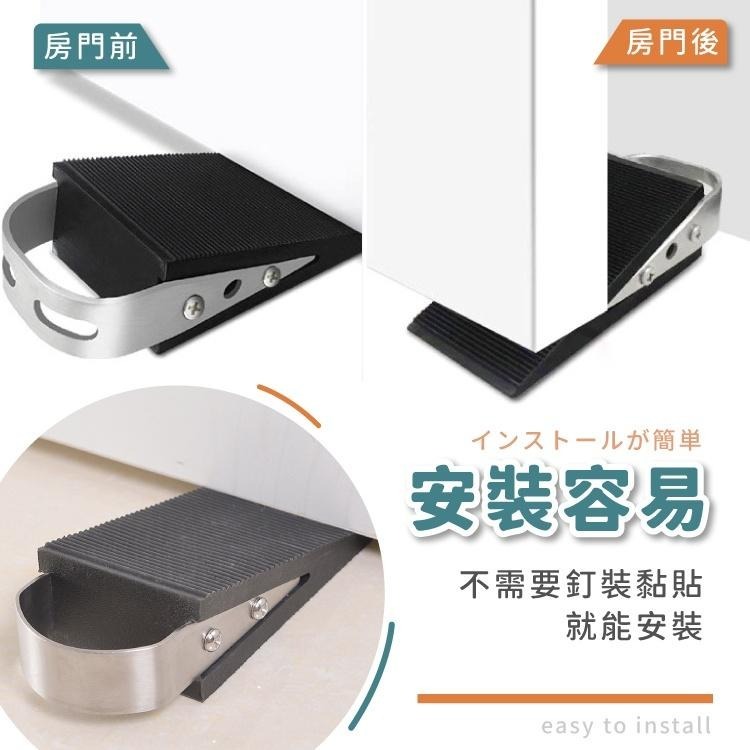 防移動門擋【小麥購物】台灣現貨【C266】防撞 安全門擋 移動門擋 免釘安裝 免安裝 門塞 免釘 門擋 門檔-細節圖5