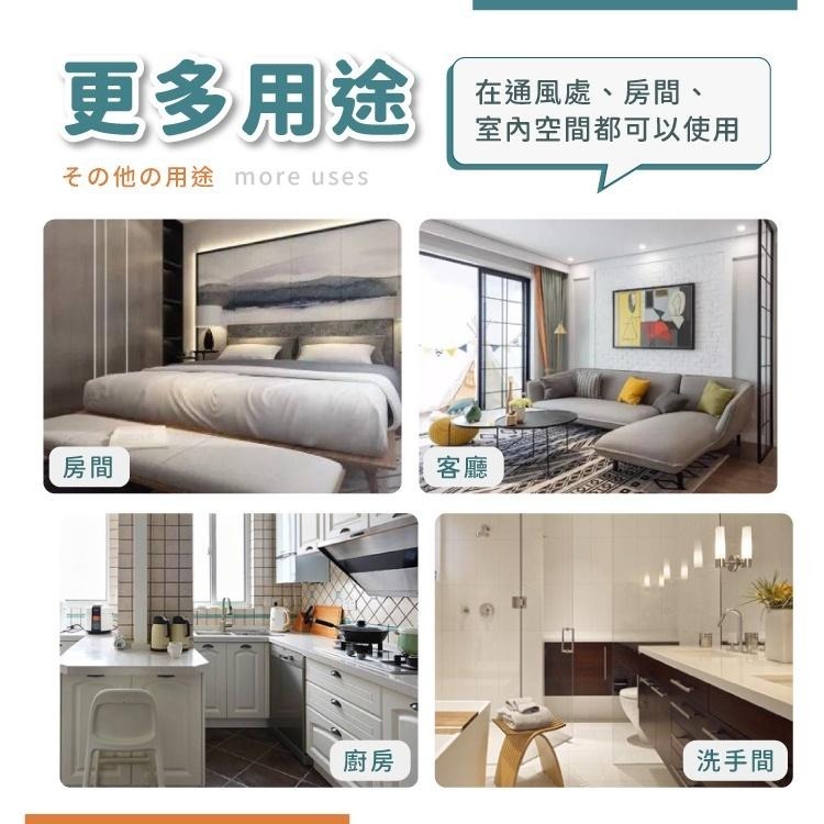 防移動門擋【小麥購物】台灣現貨【C266】防撞 安全門擋 移動門擋 免釘安裝 免安裝 門塞 免釘 門擋 門檔-細節圖7