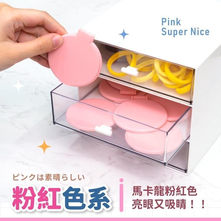 迷你 隨身鏡【小麥購物】台灣現貨 隨身化妝鏡 摺疊鏡 化妝鏡 補妝鏡 迷你鏡 圓鏡 鏡子 小鏡子 【D119】-細節圖6