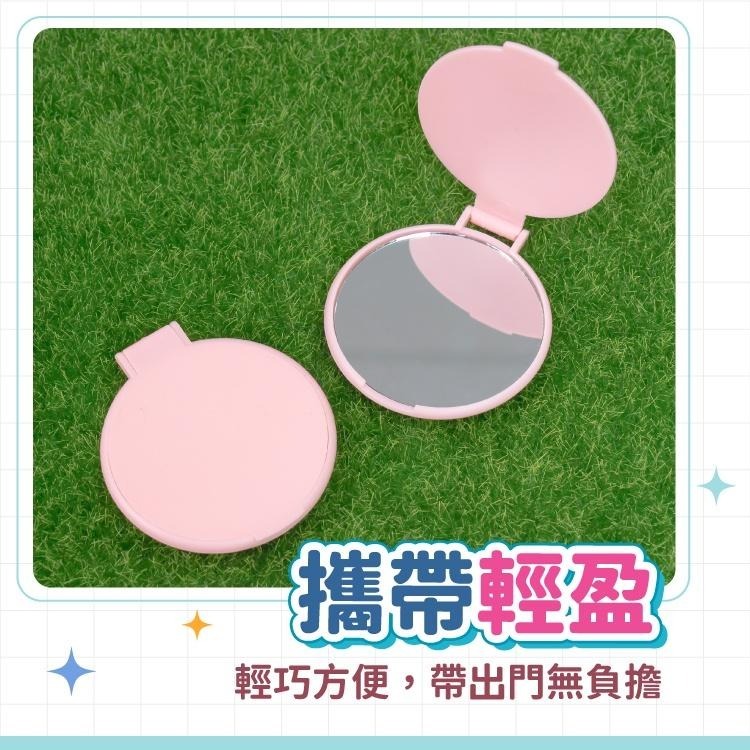 迷你 隨身鏡【小麥購物】台灣現貨 隨身化妝鏡 摺疊鏡 化妝鏡 補妝鏡 迷你鏡 圓鏡 鏡子 小鏡子 【D119】-細節圖7