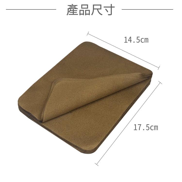 麂皮鏡面擦拭布【小麥購物】麂皮 鏡面 擦拭布 眼鏡擦拭 螢幕擦拭 手機螢幕擦拭 電腦螢幕擦【D064】-細節圖4