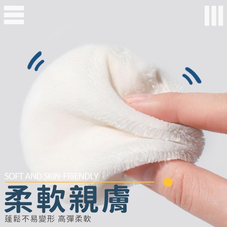 蜜粉撲 粉餅 粉撲 氣墊粉餅 上妝【小麥購物】蜜粉 美妝 化妝 粉底 遮瑕 美妝用具 打底 修容 植絨粉撲【D067】-細節圖5