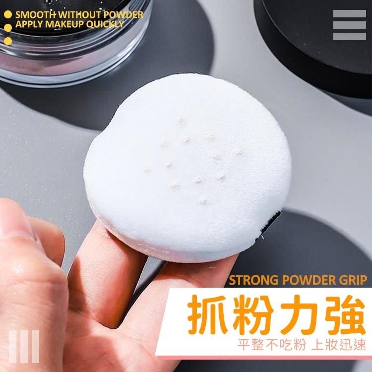 蜜粉撲 粉餅 粉撲 氣墊粉餅 上妝【小麥購物】蜜粉 美妝 化妝 粉底 遮瑕 美妝用具 打底 修容 植絨粉撲【D067】-細節圖6