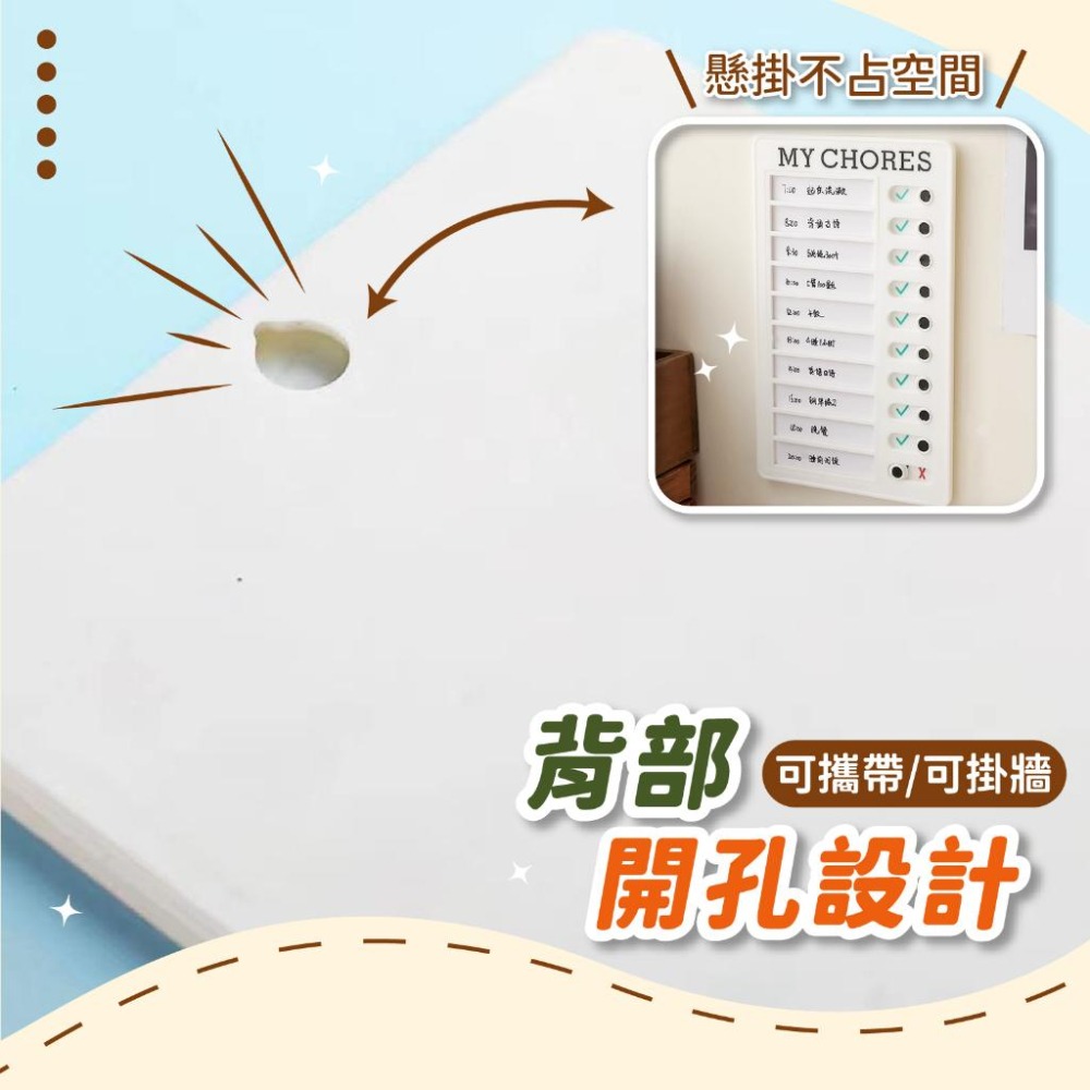 留言板備忘錄 寫字板 黑板 自律打卡器【小麥購物】24H出貨 打卡 自律本 紀錄本 分數紀錄 白板 自律表【G555】-細節圖6