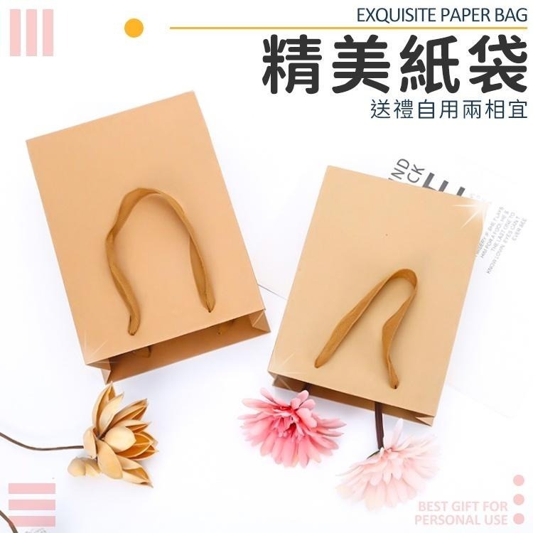 牛皮手提紙袋 透明禮品袋【小麥購物】購物袋 禮品袋 包裝袋 文具袋 禮物袋 袋子 寬繩紙袋 外帶包裝 【G378】-細節圖7