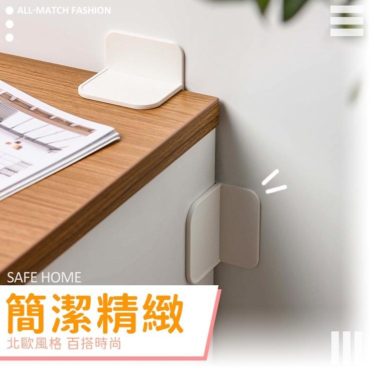 防倒固定器【小麥購物】台灣現貨【G272】免打孔固定器 傢俱固定 櫃子固定 居家 安全 防傾倒 兒童防護-細節圖8