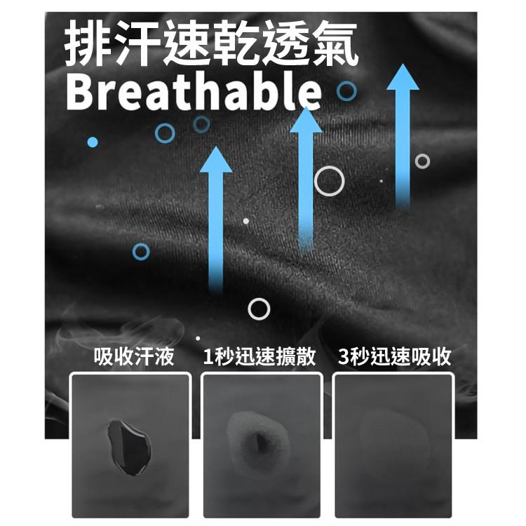 冰絲防曬觸控手套 防曬手套 冰絲手套【小麥購物】【E026】 機車手套 手套 觸控手套 透氣手套 防曬-細節圖5