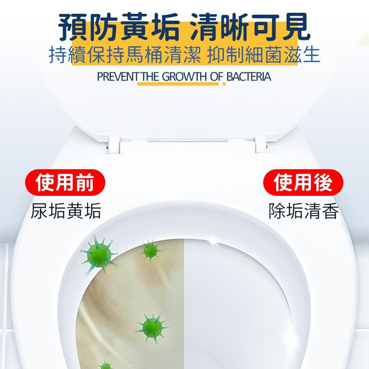 小熊潔廁寶【小麥購物】【C132】除臭潔廁 廁所芳香劑 馬桶清潔劑 潔廁劑 除尿垢 異味 浴室清潔|-細節圖7