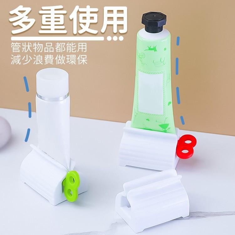 擠牙膏器 旋轉擠壓器 【小麥購物】擠牙膏 擠壓器 牙膏收納 牙膏 軟管擠壓器 浴室用品 【G304】-細節圖8